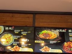 -西少爷(十里堡店)