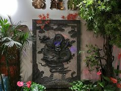 -雲蜀龙阁·金牌水煮鱼(方庄店)