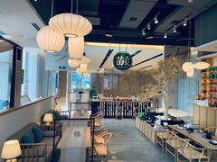 -苗品记茶馆(IFS国金中心店)