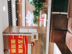 -嘉和一品粥(政府街店)