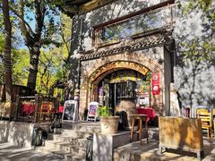 -申德勒加油站西餐厅(日坛路总店)