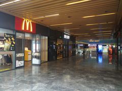门面-麦当劳(三亚凤凰机场店)