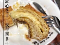 -旺记冰室(九龙中心大厦店)