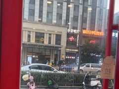 -何师傅美蛙鱼头(汉街店)