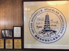 -味可道美食坊(福基路店)