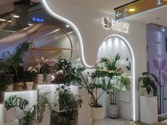 -花点时间(蓝色港湾店)