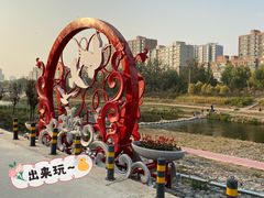 -石榴庄公园