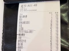 -潮正和潮汕牛肉火锅·老字号(番禺万达店)