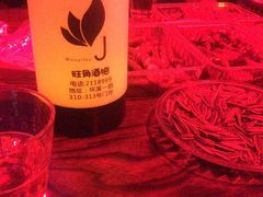 -旺角酒吧