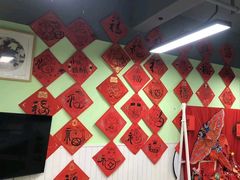 -学知乐教育·幼小衔接·小学科辅导(嘉定镇校区)