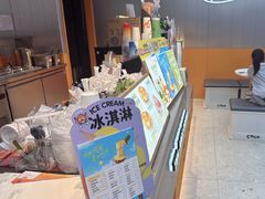 -CoCo都可(太仓万达店)