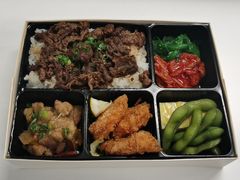 -滩万日本料理Nadaman(国贸大酒店)