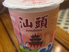 -一杯潮茶·专注潮汕茶饮(十二中创始店)