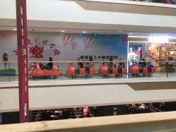 -宝贝王(天津滨海店)