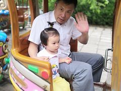 -意大利农场度假村