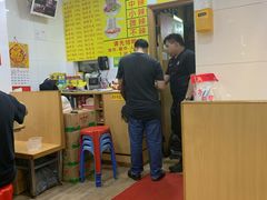 -酸辣粉(氹仔店)