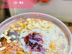 玫瑰糍粑冰粉-八一好吃街·高品美食广场