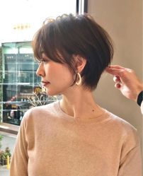 -a·f one hair salon