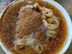 -西塔大冷面(市府大路店)