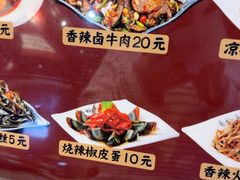 -易裕和·长沙米粉(竹塘西路店)