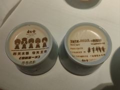 -杏花堂晋商私房菜(华熙五棵松店)