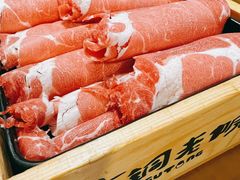 -古铜老院铜锅涮肉·清真(双井店)