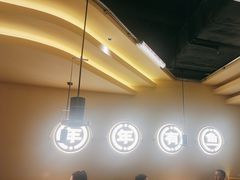 -师烤·豆花烤鱼(广州荔湾扬韬广场店)