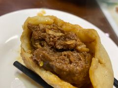 -清真牛街祥云轩门钉肉饼(左家庄店)