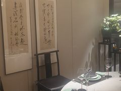 -王府茶宴(大观园总店)