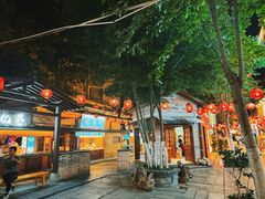 -中国徽菜·徽商故里(罍街店)