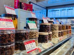 -小宝栗子(西安道店)