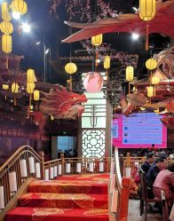 -希乐曼艺术中心·婚礼·活动·宴会厅(南山店)