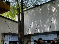 -食膳公园包子铺(烈士公园店)