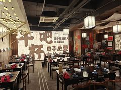 -那些年一起吃串的地方烧烤(观前街店)