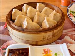 -新兴园饺子馆(北京百子湾店)