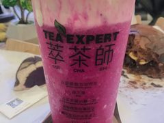芝士龙果-萃茶师(琅西店)