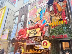 -道顿堀