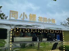 -同里国家湿地公园