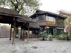 -舒羽咖啡(运河店)