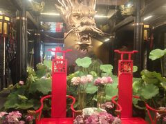 -小龙翻大江文化火锅(宽窄店)