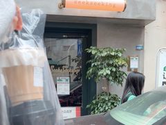 -SeekSeeking咖啡专门店(堰塘街店)