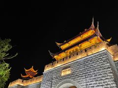 -老号尤兔头(幸福店)