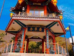 -红螺寺