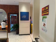 -小城牛事·鲜牛肉火锅(万达店)