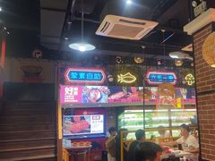-老马路串串香火锅(北门桥店)