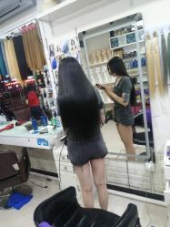 -鑫源接发  专业接发