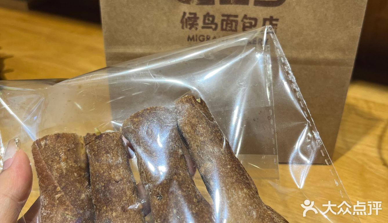说说中山那些🍞手作面包店小榄面包店