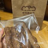 说说中山那些🍞手作面包店小榄面包店