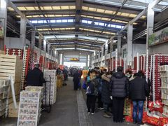 -西郊国际农产品交易中心