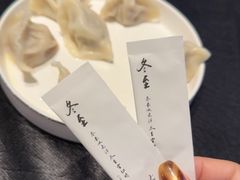 -大董(深圳湾万象城店)